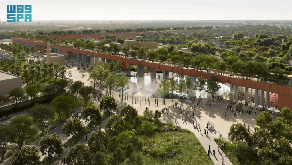 KING ABDULAZIZ PARK- RIYADH