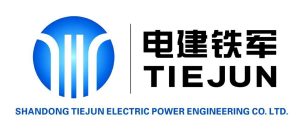 tiejun